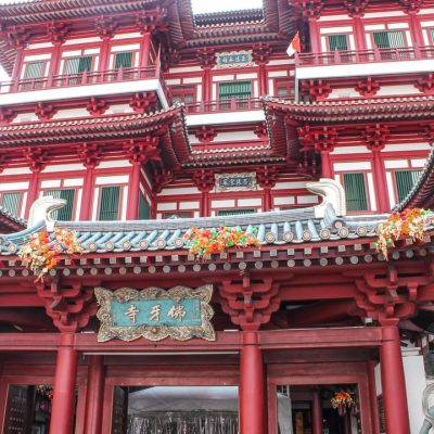 Buddha Tooth Relic Temple Singapur | Singapur Reise: Reisebericht, Reisetipps, Routen, Highlights, Reiseblog Buddha Tooth Relic Temple Singapur | Singapur Reise: Reisebericht, Reisetipps, Routen, Highlights, Reiseblog